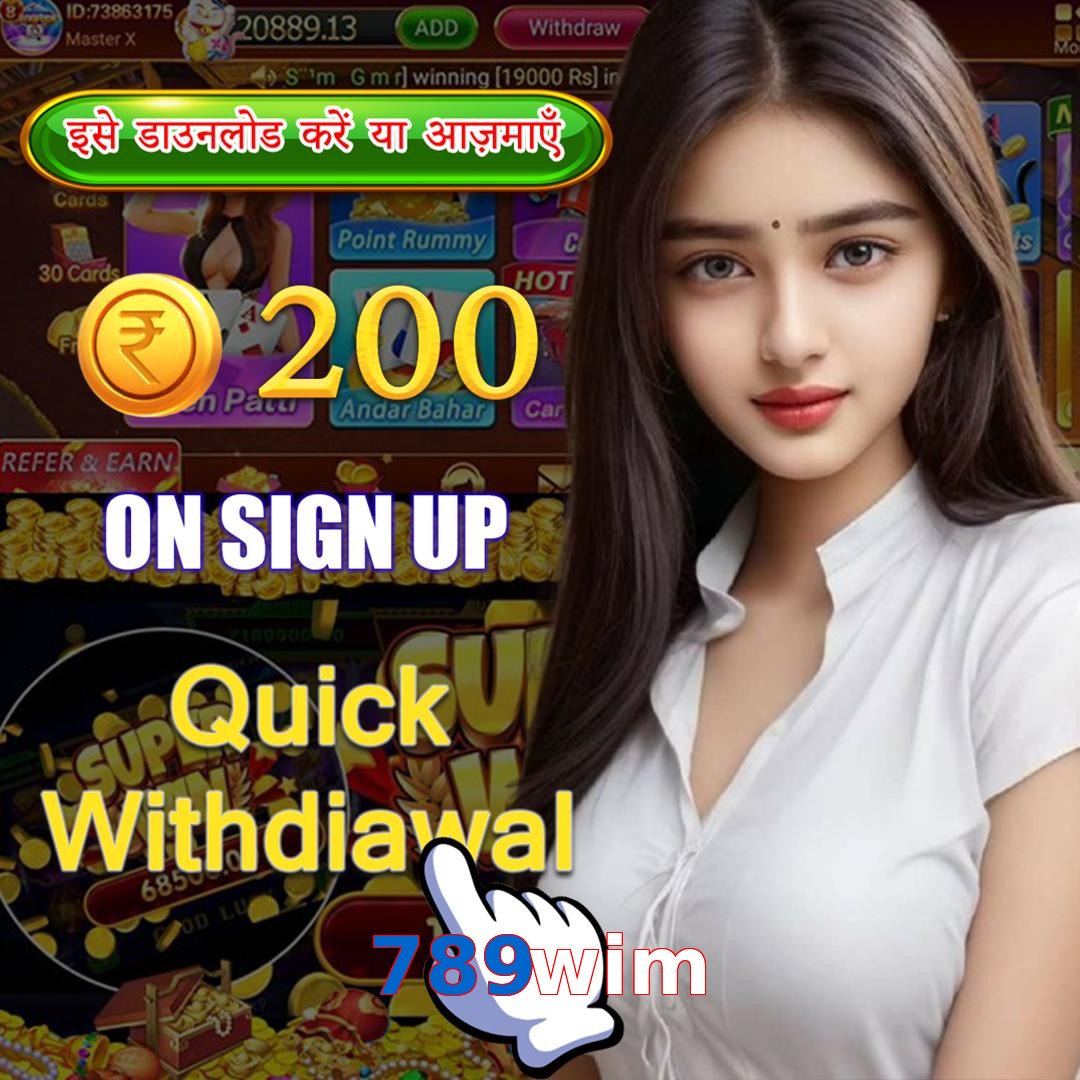 789wim