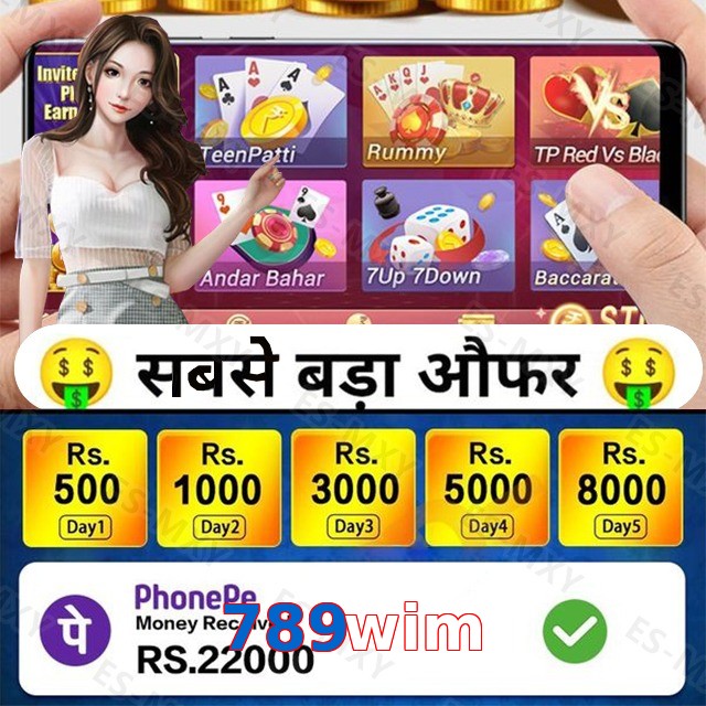 789wim
